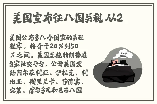 欧美乱妇15p图